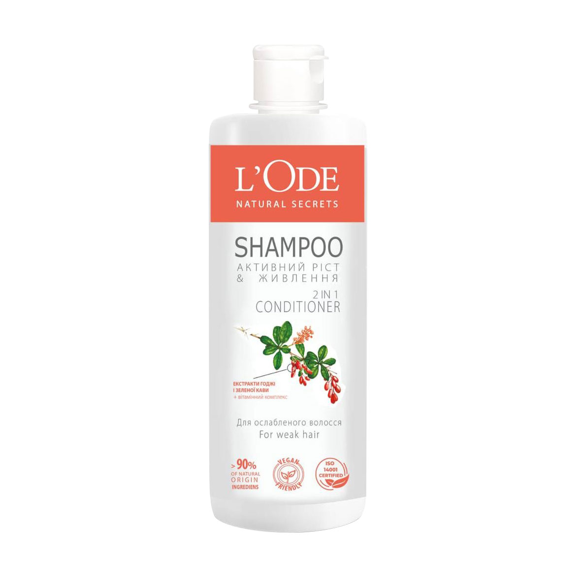 Шампунь-кондиціонер L'Ode Natural Secrets Shampoo 2 In 1 Conditioner Goji &amp; Green Coffee Активний ріст та живлення, для ослабленого волосся, 400 г